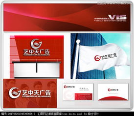 廣告公司logo設(shè)計 圖片素材與懸賞平臺的完美結(jié)合